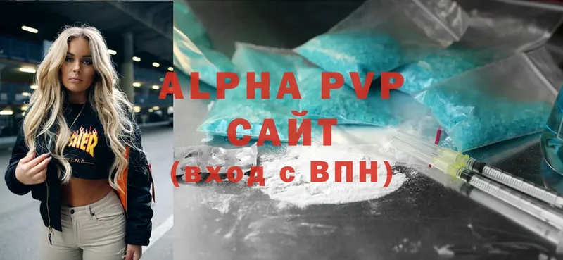 A PVP СК Новоалександровск